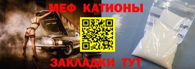 амфетамин Лесосибирск