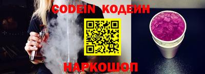 прущие грибы Малоярославец