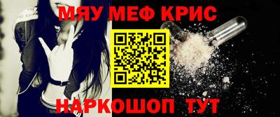 сатива Ликино-Дулёво