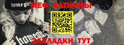 сатива Ликино-Дулёво