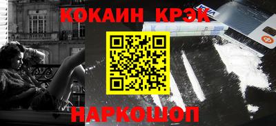 сатива Ликино-Дулёво