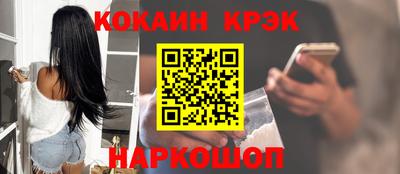 a pvp Ливны