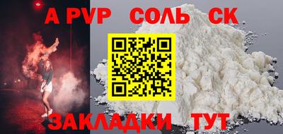 прущие грибы Малоярославец