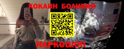 a pvp Ливны