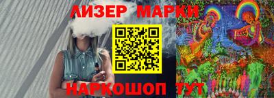 a pvp Ливны