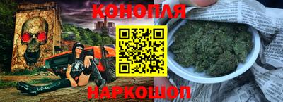 амфетамин Лесосибирск