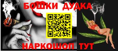 амфетамин Лесосибирск