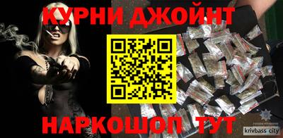 сатива Ликино-Дулёво