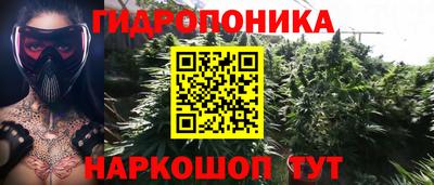 амфетамин Лесосибирск