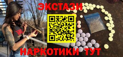 сатива Ликино-Дулёво