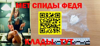 a pvp Ливны
