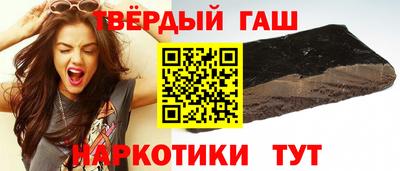 прущие грибы Малоярославец