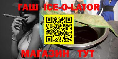 a pvp Ливны