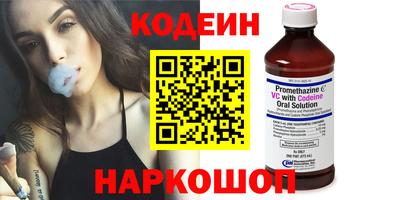 эйфоретик Малгобек