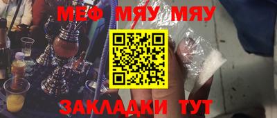 a pvp Ливны